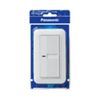 Panasonic WTP50521WP Cosmo Wide Embedded Switch C, 3-Way (Genuine Packaging)