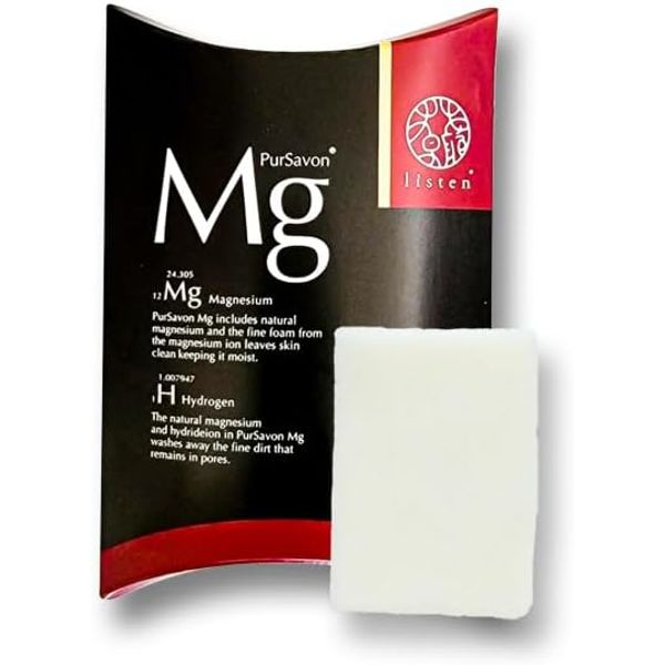 Pure Savon Mg 0.7 oz (20 g)