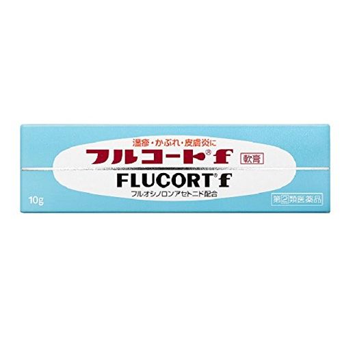 [Designated 2 drugs] Full coat f 10g