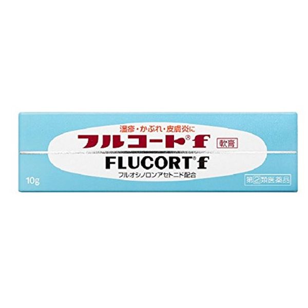 [Designated 2 drugs] Full coat f 10g