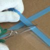 ENGINEER INC. Combination scissors PH-50