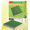 Denso DCC2015 Clean Air Filter, Model Number: 0145353880