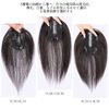 QIAOXI Hair Pieces Women's Partial Wig Full Hand-Planted Whorl Top of Head Gray Hair Cover Breathable Wig Thin Hair Parting Cover Women's Wig Black Net Daily Use