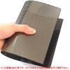Freely bendable thin substrate, freely bend, substrate black! 70 x 90 mm size