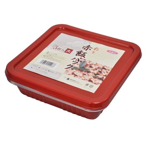 Colorful Red Rice Pack, Large, Pack of 5