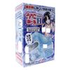Ligre japan Scales Hole Hard Edition