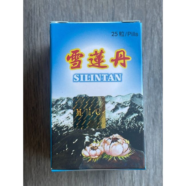 SILINTAN ( Authentic ) Rheumatism, Backaches, Join Aches _ FREE SHIP USA