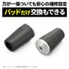 Daytona 40424 Motorcycle Engine Slider for ZRX400/2 (All Years) Engine Protector Black