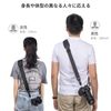 SMALLRIG Fast Shooting Strap, Adjustable SLR Camera Strap, Standard Plate Included - PSC2428