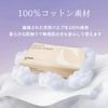 Allurio Disposable Facial Towel