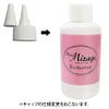 Miss Mirage Remover 120ml so-kuohu Solvent