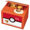 Shine New Eevee Bank