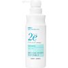 Shiseido 2e (Dooe) Shampoo N for Sensitive Skin x 2 Pieces