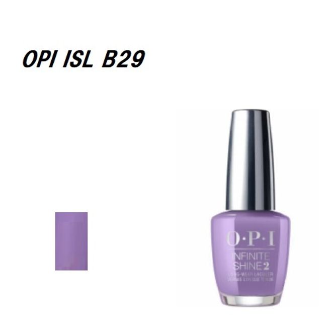 OPI Quick Dry Infinite Shine Nail Color ISL B29 15ml Do You Lila It? INFINITE SHIN Nail Polish Nail Polish Self Nail OPI Nail Lacquer Purple Purple Lavender New