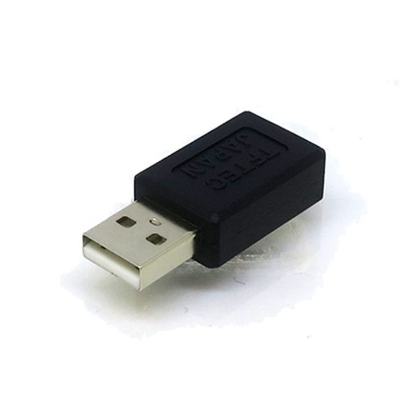 USB Converter Adapter