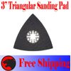 Oscillating Multi Tool Sanding Pad Fein Multimaster Craftsman 3" Sand Ryobi