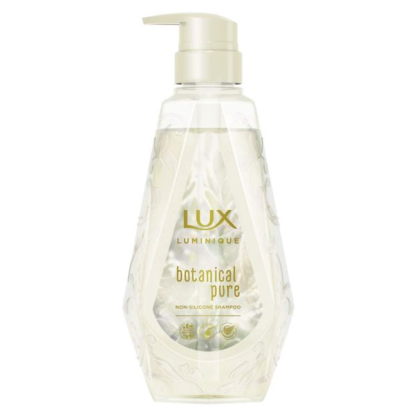 Lux Luminique Botanical Pure Shampoo Pump, 15.9 oz (450 g)