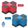 Akebono Sangyo Tobidase! Block Onigiri, Red CH-2118