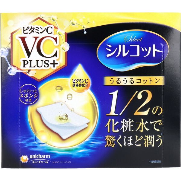 Silcot Uruuru Cotton Vitamin C PLUS+ 40 sheets x 36