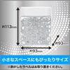 Deodorizing Power Commercial Bead Type Airy Soap, 14.1 oz (400 g)