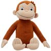 Sun Arrow Curious George Animated George Plush M K-8763