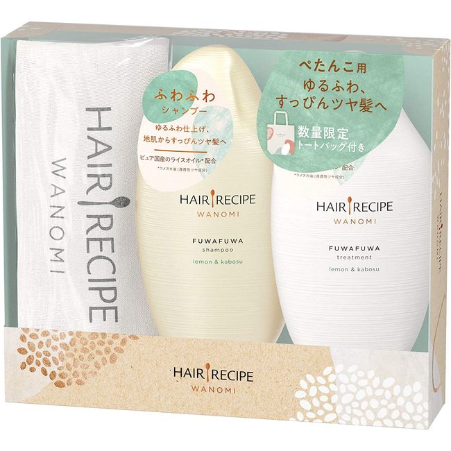 Hair Recipe Japanese Fruit Fluffy Gift Pack (Tote Bag Included) Shampoo Set 3 Pieces Assorted