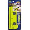 KENOH Saw Guide with Magnet, Angle Adjustable