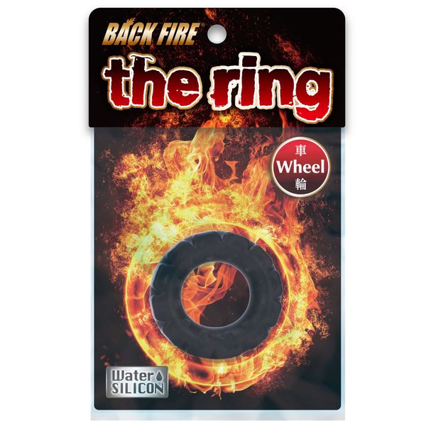 Cock Ring, Silicone Ring, Popular, Backfire, The Ring (Wheel)