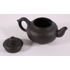 Horizontal Urn Black Mud New Type 120cc/62-3826-89