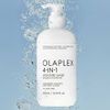 Olaplex 4-IN-1 Olaplex High Moisturizing Hair Mask Moisture Mask 370ml