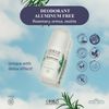 ✨DEODORANT ALUMINUM FREE✨with rosemary, ormus & zeolite-unique with detox effect