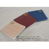 Itoshi Blotting Paper, D Pattern, Charcoal, Skin Care, Bamboo Charcoal, Sebum Absorption, Beauty Cosmetics, Stylish Design