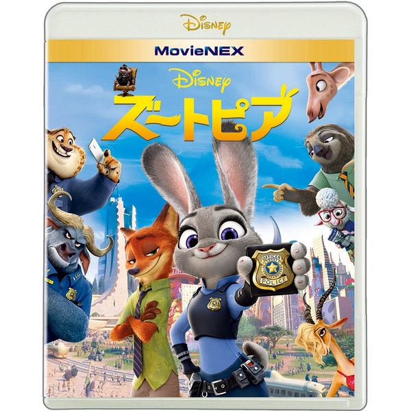 Zootopia MovieNEX Blu-Ray + DVD + Digital Copy (Cloud Compatible) + MovieNEX World (Japanese Disc; English Language Not Guaranteed)