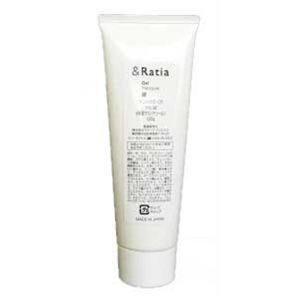 Ratia andoratexia Gel Medium [Grease Proof Skin, Dry Skin, Blend Skin] Industrial arsg022 G [cosme]