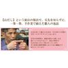 Makeup Brush, MW Series-5-1, Face Powder Brush, Premium Goat Wool, Kumano Brush, Miyao Sangyo Makeup Brush