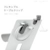 Sonic UT-4792-W UT-4792-W Interchangeable Magnetic Stand for Smartphones and Tablets, White