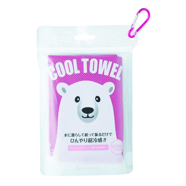 Cool Comfortable Cool Towel, Polar Bear, Pink