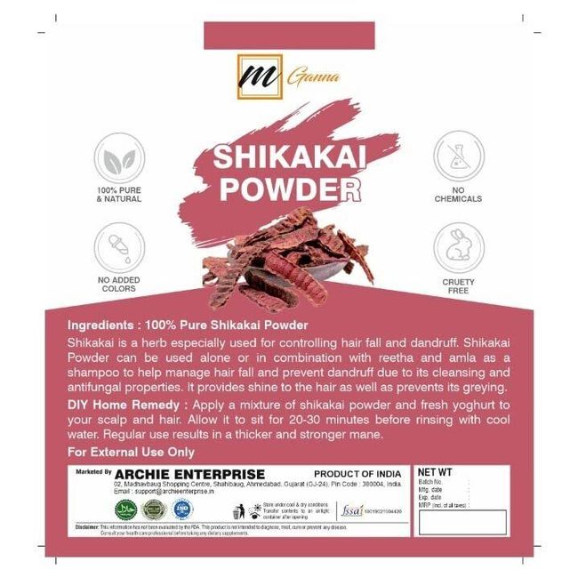 mGanna 100% Pure Shikakai/Acacia Concinna Powder for Hair Care | Natural Hair