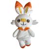 Small Planet Pokemon Plush Key Cover Hivany PMKC1607