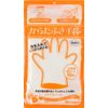 Body Wiping Gloves, Unscented, 10 Count