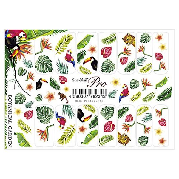 NAIL PRO Nail Sticker Botanical Jungle Art Material