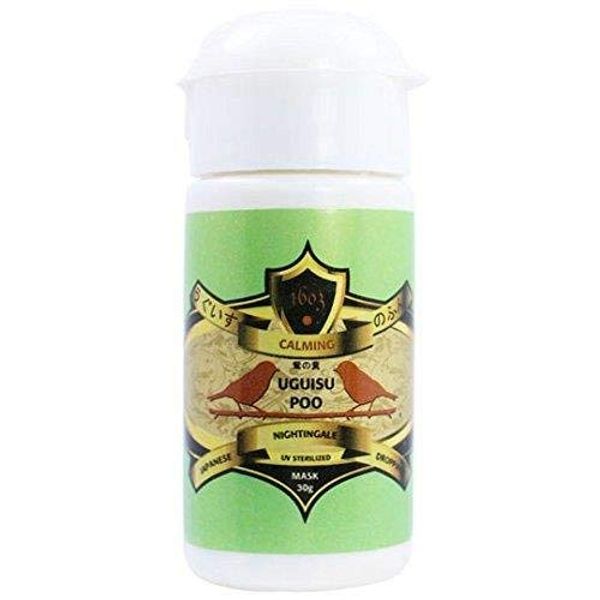 Uguisu Poo Uguisu No Fun Calming Mask