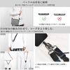 Tonriga Smartphone Shoulder, Mobile Strap, Smartphone Shoulder Strap, Compatible with All Models, Adjustable Length, Smartphone Shoulder, Black
