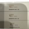 LED Backlight  Strips For Vizio LBM650P0701-BC-5(5)(3) E65-E1 E65-E3 E65-F1