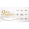 PPT collagen & silk shampoo 400ml for oily to normal skin (fluffy)
