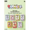  BT21 minini (12) (RJ) TIN CASE STICKER SET    5