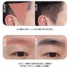 ETUDE Pompoms Hair Shadow Natural Black/Waterproof/Facial Makeup Hairline Hair Thin Hairline Powder