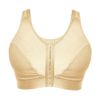 ENELL Women's Lite Full Coverage Sports Bra (101),2,Ecru