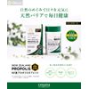 Cosana Propolis Tablets (270 Capsules)