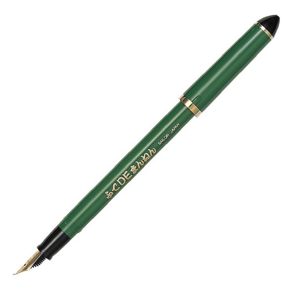 Sailor Stroke-Style Calligraphy Fountain Pen, Bamboo Green, 55° Angle Tip 11-0127-767